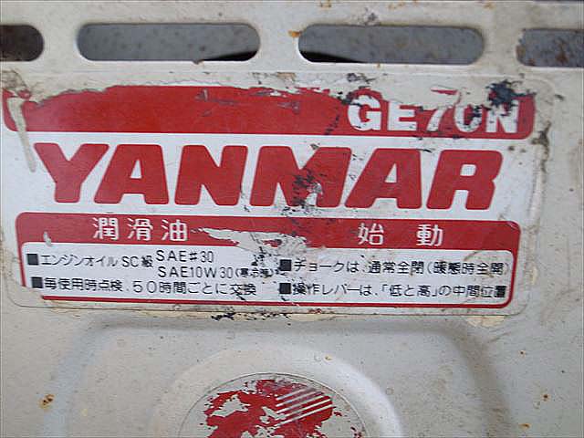 Ae3437 YANMAR ヤンマー YKM800A 中耕土入機 耕運機 ヤンマーGE70N 7馬力 エンジン ロータリー:正転・逆転切替 動画有 整