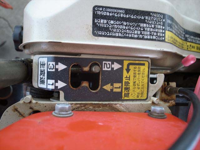 Ae3452 MITSUBISHI 三菱 MM455S 耕運機 三菱GM131L 最大4.2馬力 耕運幅