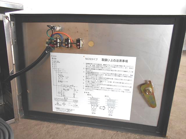 A21h3255 古田 フルタ NCS273 換気システム制御盤 ※動作未確認 | 中古農機具の買い取りと販売の専門店｜GT Agri