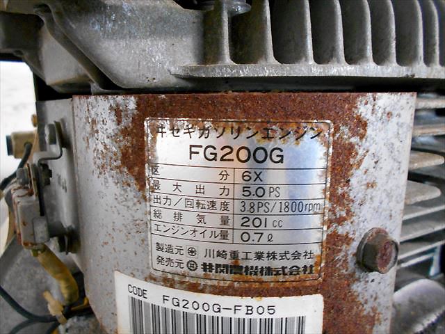 h3318 KAWASAKI カワサキ FG200G 5馬力 発動機 【タンク内キレイ】整備