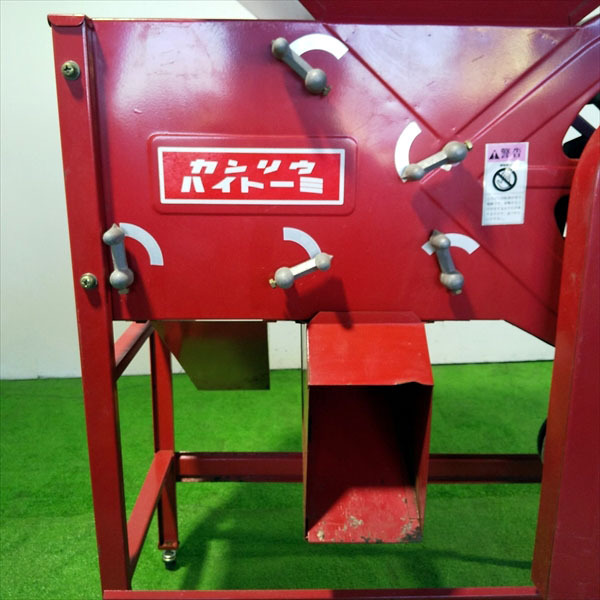 オギハラ工業 穀物選別機 クリーントーミ 手動式 F1 - 1